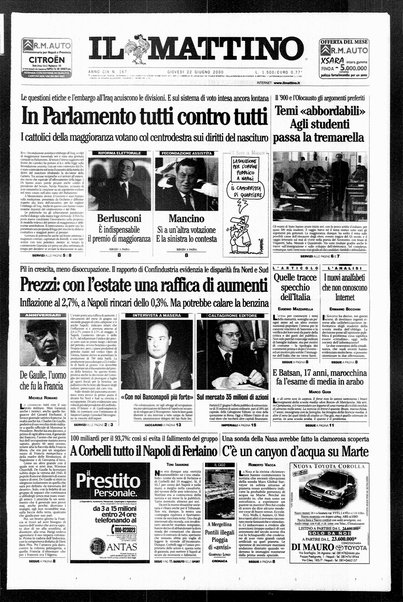 Il mattino